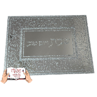 מגש ללחם