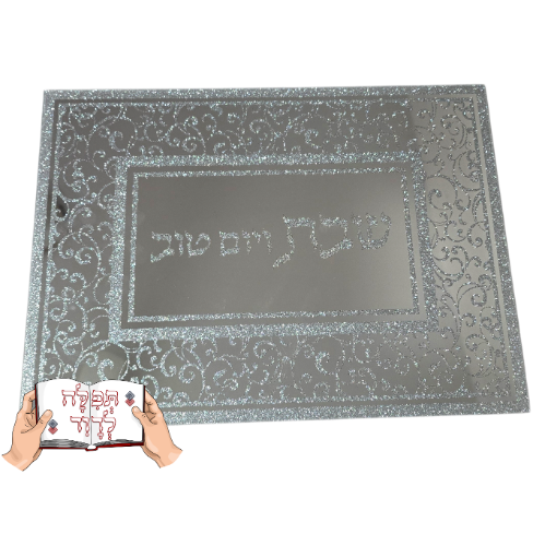 מגש לחם דגם מראה