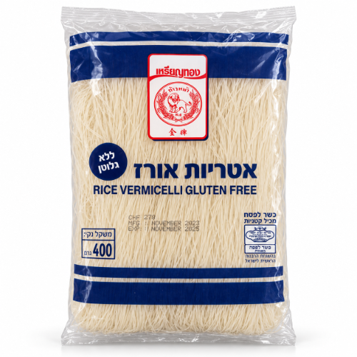 אטריות אורז דקות ללא גלוטן 400 גרם - מזרח ומערב