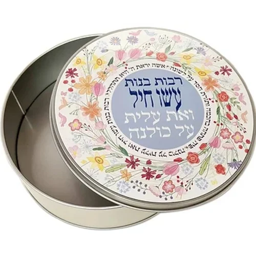 קופסת תכשיטים עגולה הדפס פרחוני