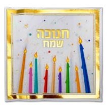 מפיות חנוכה שמח - 16 יח'