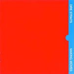 DIRE STRAITS/MAKING MOVIES