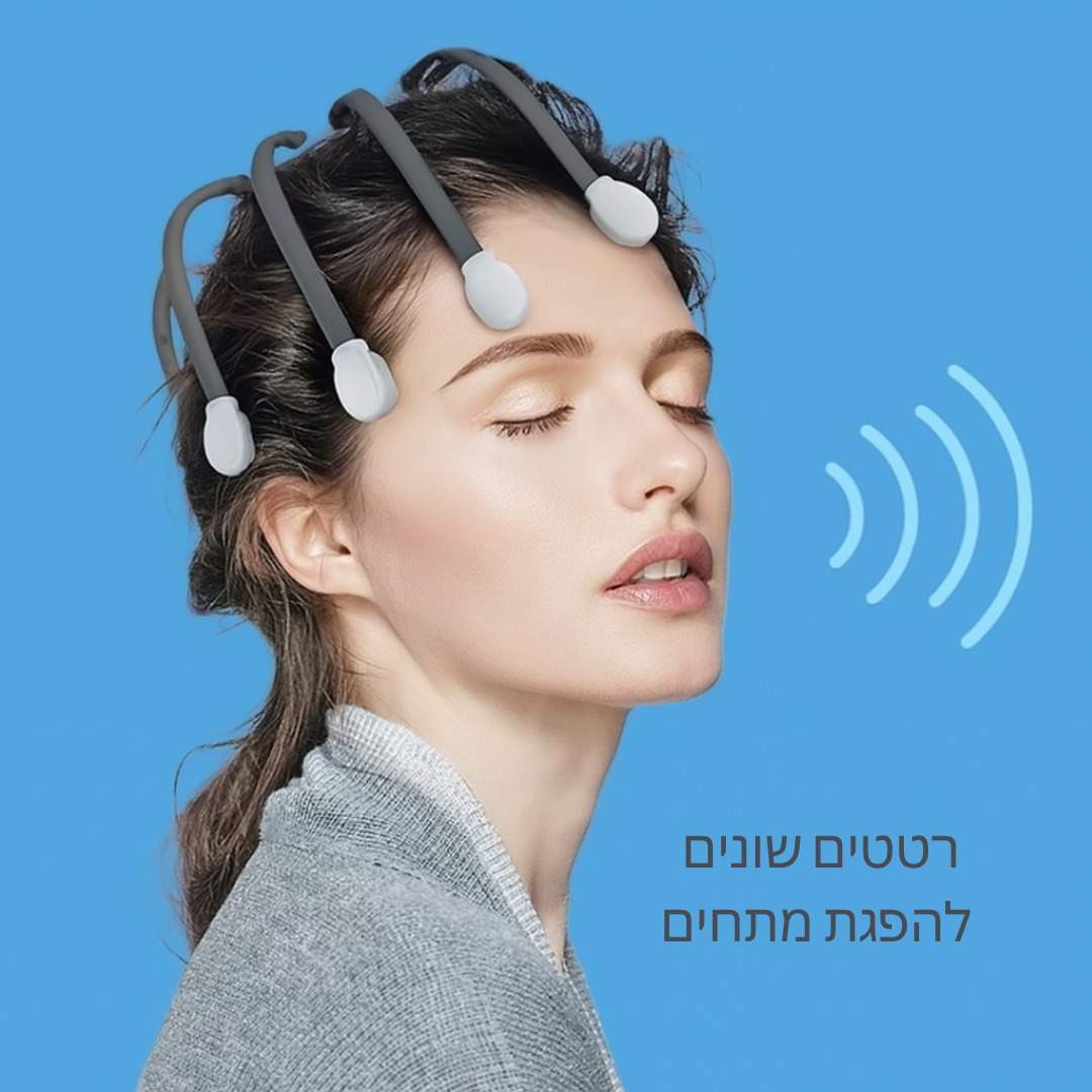 עיסוי 360 מעלות מקיף