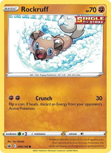 קלף בודד single פוקימון - rockruff - Chilling Reign - 086/198