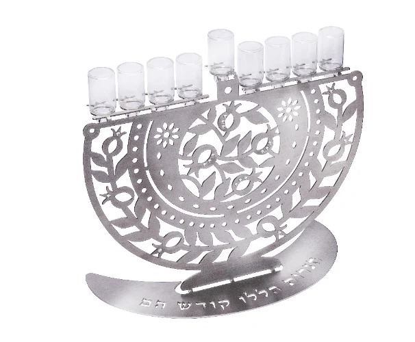 חנוכייה אלומיניום חצי עיגול נגזרת רימונים