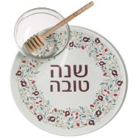 כלי לתפוח בדבש
