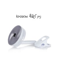 מאוורר נייד קליפס נטען USB