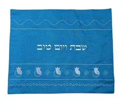 כיסוי חלה סאטן 50X40 רימונים כסף