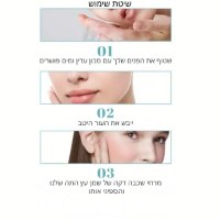 עץ-התה-שמן
