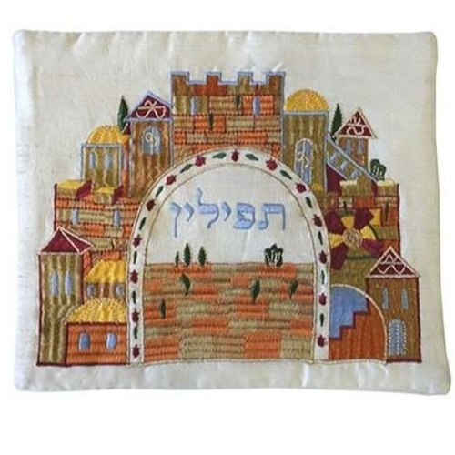 כיסוי תפילין רקמת מכונה ירושלים על לבן