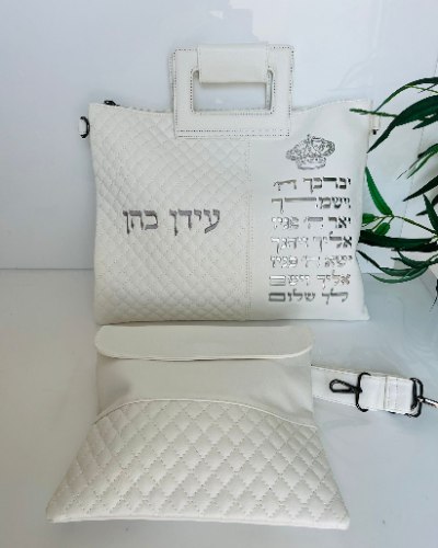 תיק מפואר לטלית דמוי עור לבן אותיות בולטות "ויברכך.."-כסף
