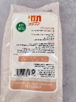 תערובת להכנת עוגת וניל תמי- ללא גלוטן