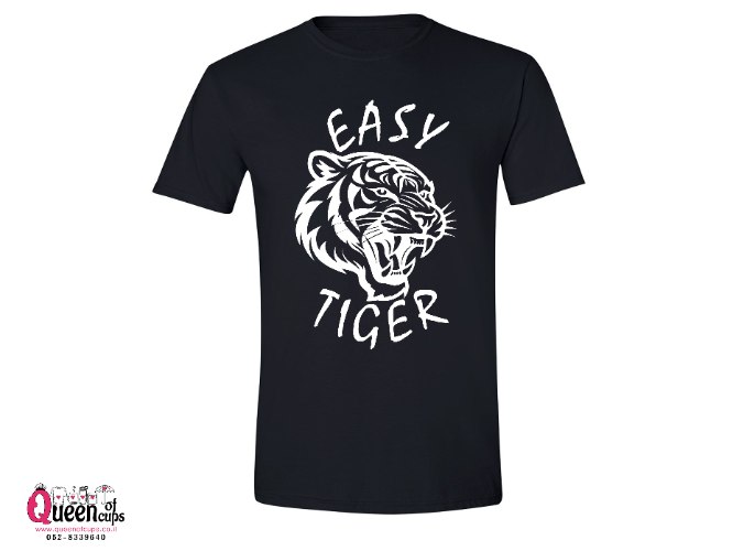 חולצת טי שחורה |EASY TIGER
