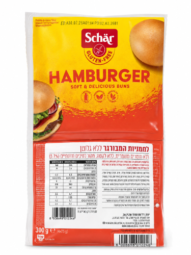 לחמניות המבורגר ללא גלוטן 300 גרם - שר