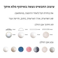 עגילי חלב אם - עגילים צמודים