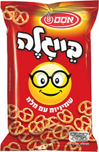 בייגלה