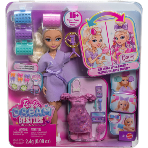 ברבי - בובת ברבי ענק ו15 אביזרים -  BARBIE JCT7295644