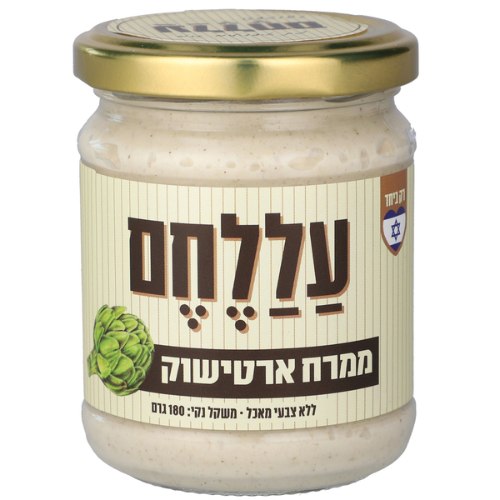ממרח ארטישוק