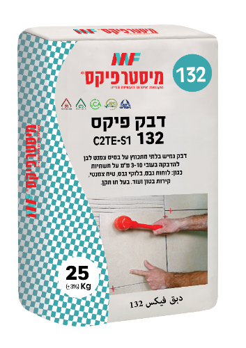 דבק פיקס C2TE S1 – 132