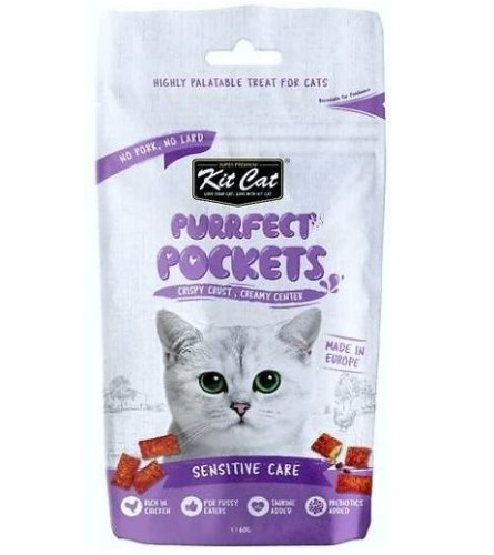 חטיף כריות Kit Cat לרגישים 60 גרם