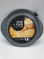 תבנית פיצה אפורה 33X30 ס"מ
