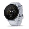 לבן - שעון דופק Garmin Forerunner 955