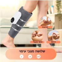 עיסוי-רגליים-מסאז