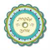 כתב יד צבע זהב - מגנט לדלת - טורקיז