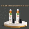 2 שמנים - RolleRevive - לטיפול אינטנסיבי בפטרת ציפורניים