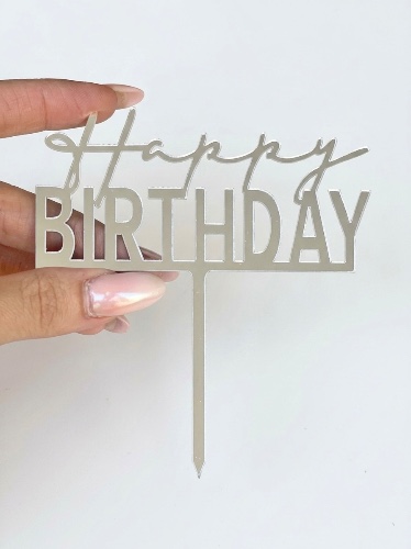 טופר אקריל לעוגה צבע כסף Happy Birthday