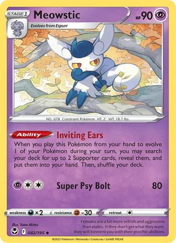 קלף בודד single פוקימון - meowstic - Silver Tempest - 082/195