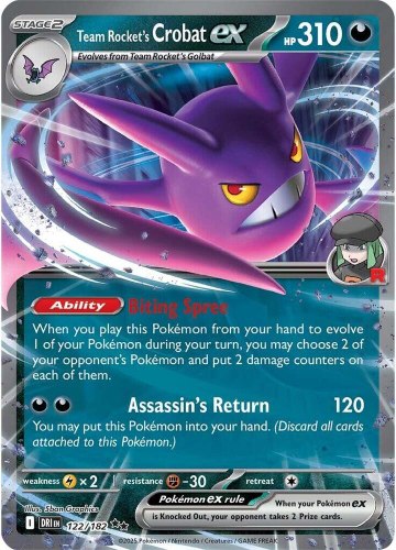 קלף פוקימון בודד single - TEAM ROCKET'S CROBAT EX – DESTINED RIVALS– 122/182
