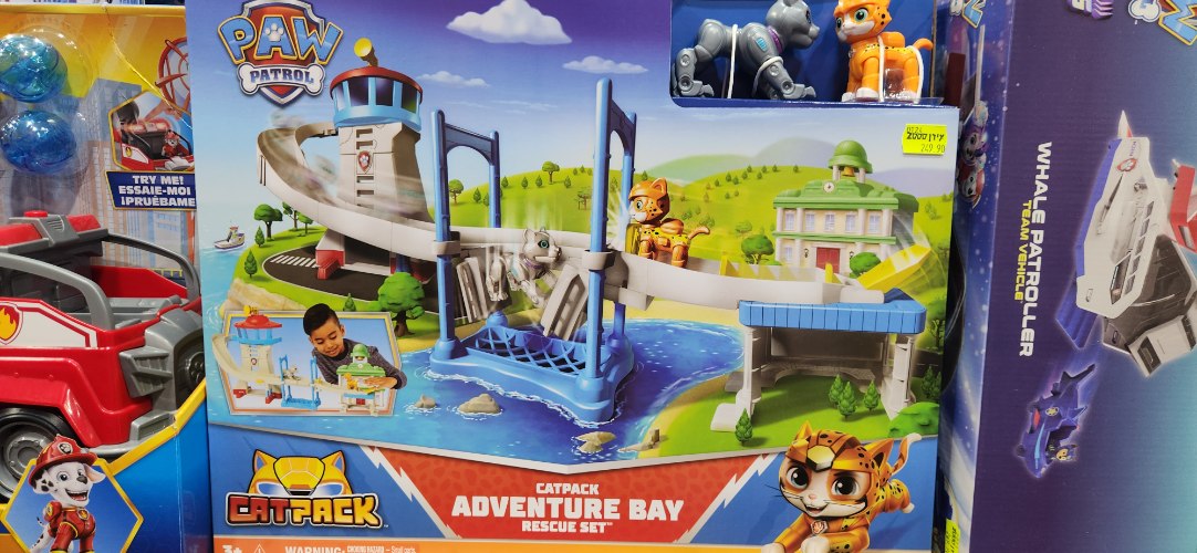 Catpack adventure bay rescue set