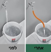 צינור מים גמיש מתחבר לברז