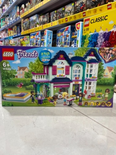 Lego friends בית משפחה