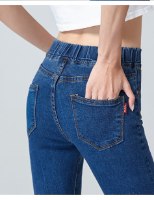 ג'ינס לייקרה בקשת מידות רחבה