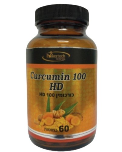 כורכומין  (60 טבליות) - POWERTECH CURCUMIN HD