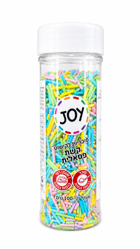 סוכריות לקישוט קשת מטאלית 100 גרם ללא גלוטן - JOY
