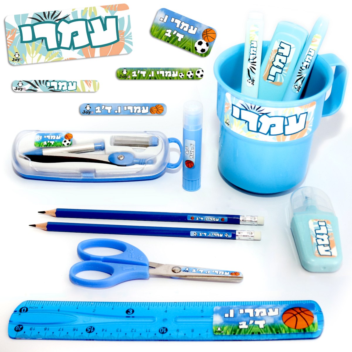 מדבקות שם לבית ספר