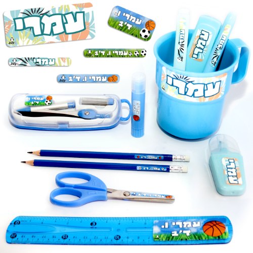 מדבקות שם לתלמיד, סקולי