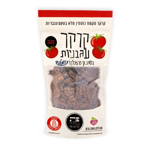 קרקר עגבניות כוסמין מלא – פת במלח