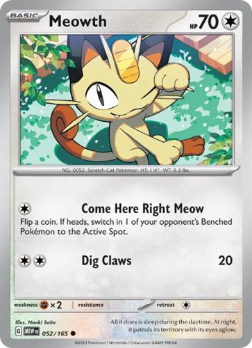 קלף בודד single פוקימון - meowth - 151 - 052/165
