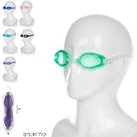משקפת שחיה סיליקון נוער בקופסא