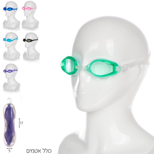 משקפת שחיה סיליקון נוער בקופסא