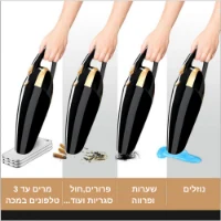 שואב אבק לרכב טייפון עם כבל למצת 4 מטר חזק במיוחד למשטח יבש או רטוב