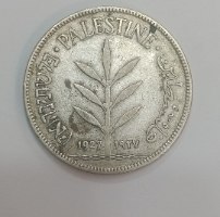 מטבע 100  מאה מיל, פלשתינה (א"י)- שנת 1927,מנדט הבריטי, מטבע כסף