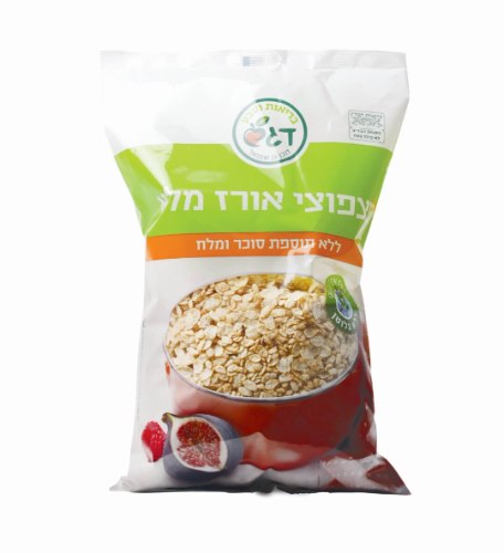 פצפוצי אורז מלא ללא תוספת סוכר ומלח ללא גלוטן 450 גרם - דגש