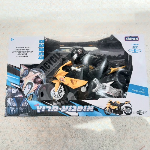 אופנוע שלט - Shiran Toys 73819