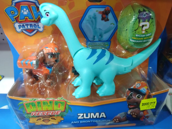 Zuma and brontosaurus