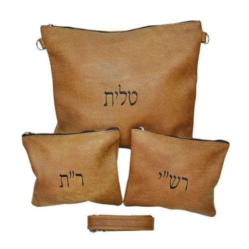 תיק תפילין חבד מעור בצבע כאמל כהה